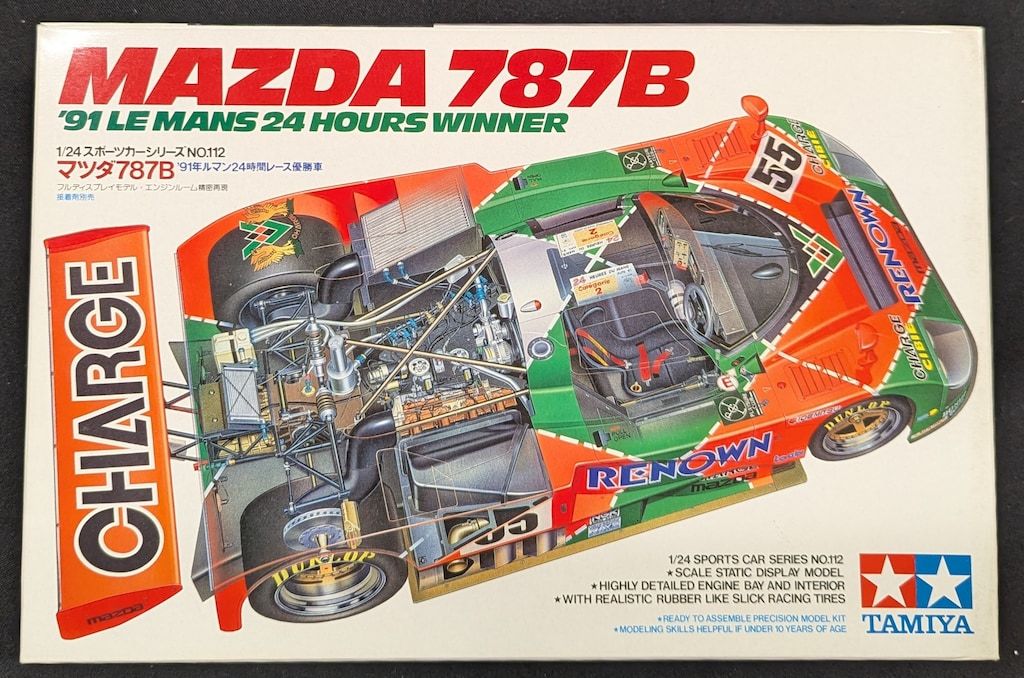 タミヤ 1/24スポーツカーシリーズNo.112 マツダ787B/'91年ルマン24時間