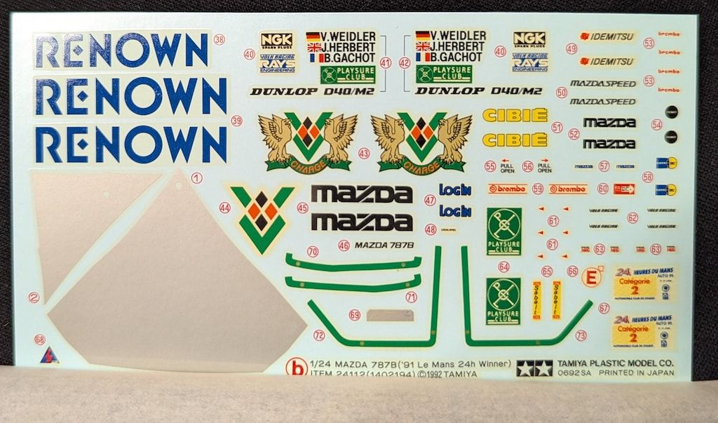 24スポーツカーシリーズNo.112