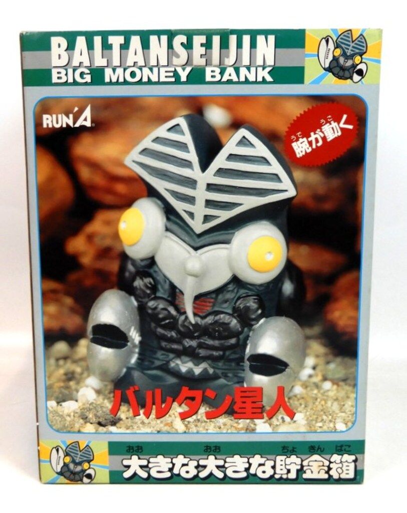 ラナ BIG BANK バルタン星人
