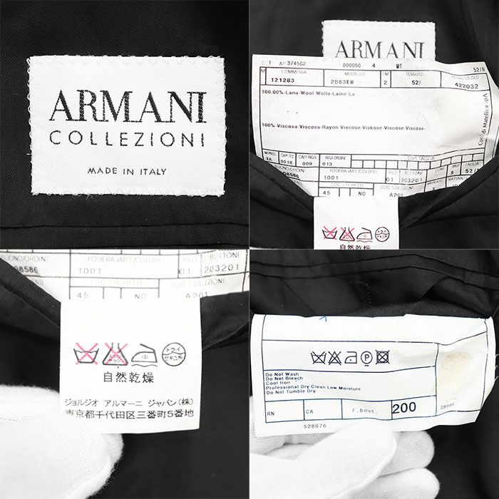 B ノッチドラペル