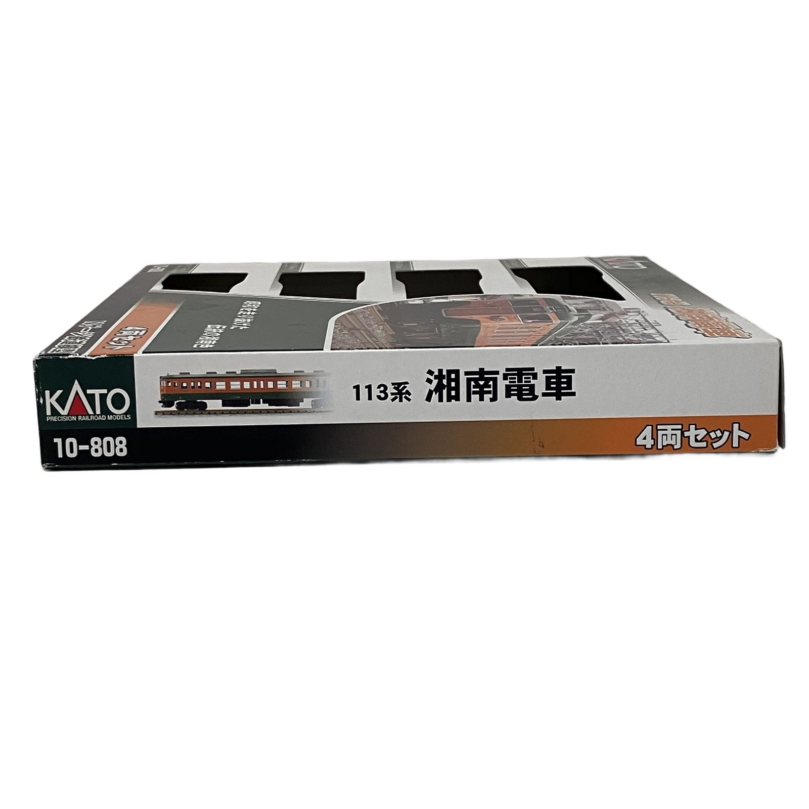 KATO 10-808 113系 2000番台 近郊電車 湘南色 4両セット Nゲージ 鉄道