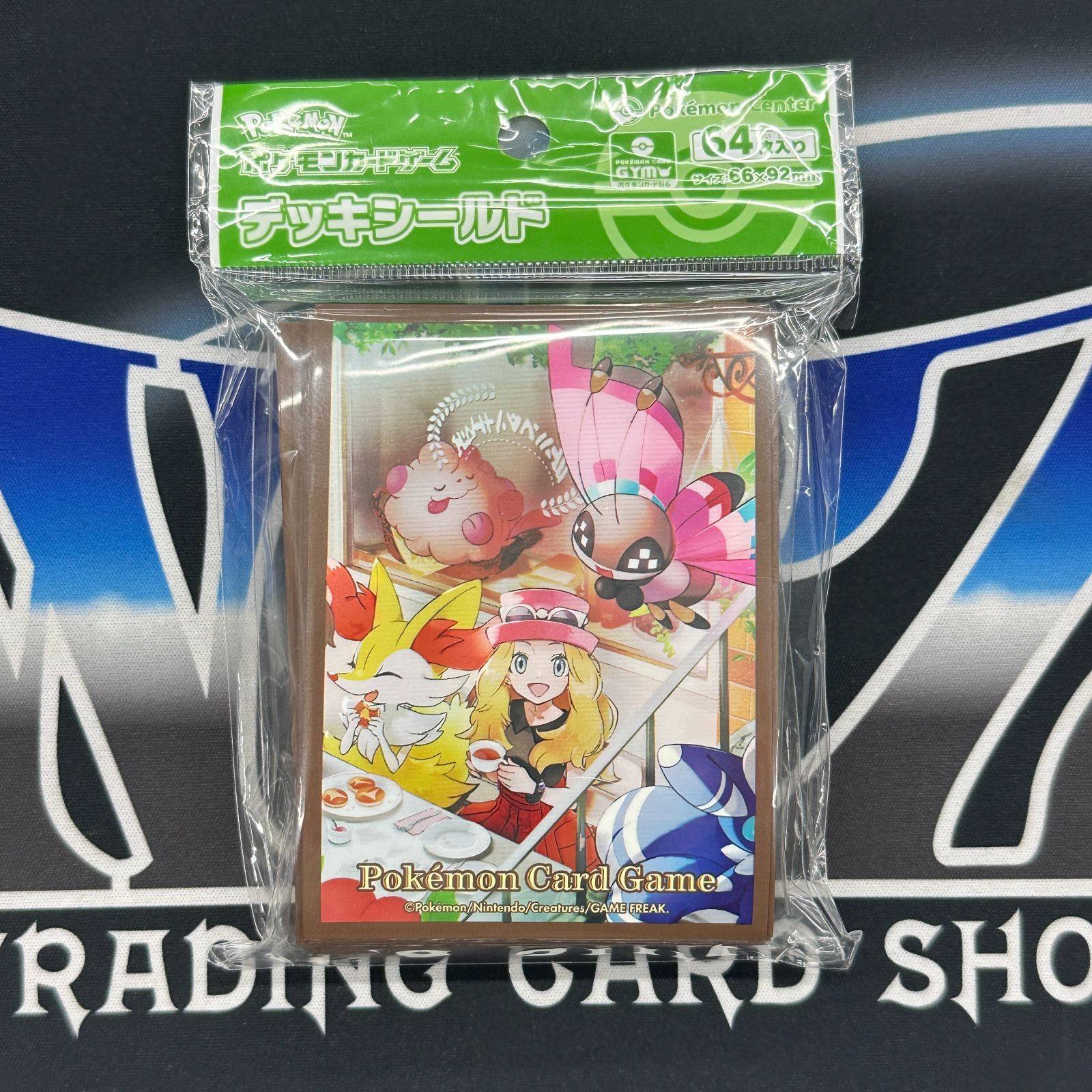 P】セレナ 64枚入 デッキシールド ポケモンカード スリーブ - メルカリ