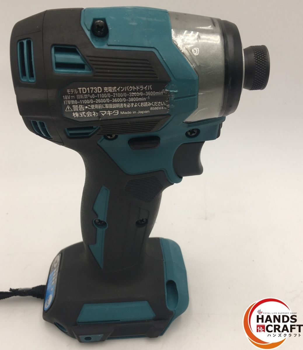 ☆ 【中古品】マキタ インパクトドライバ TD173D 本体のみ - メルカリ