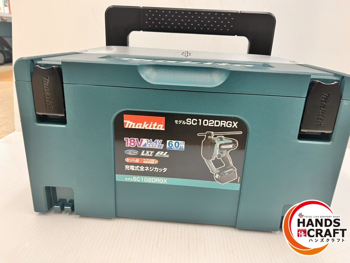 makita マキタ 充電式全ネジカッタ 18 V 6.0 Ah×バッテリー 充電器 ケース付 V-14.4 V使用 ♥