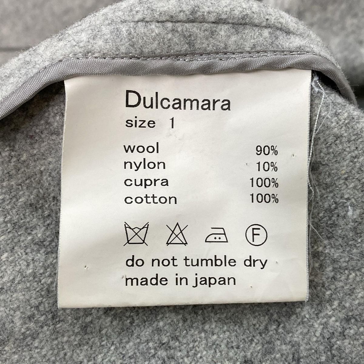 Dulcamara リネン混　コート　サイズ1 Dulcamara ドゥルカマラ ウール メルトン ビッグ ハーフ コート d225