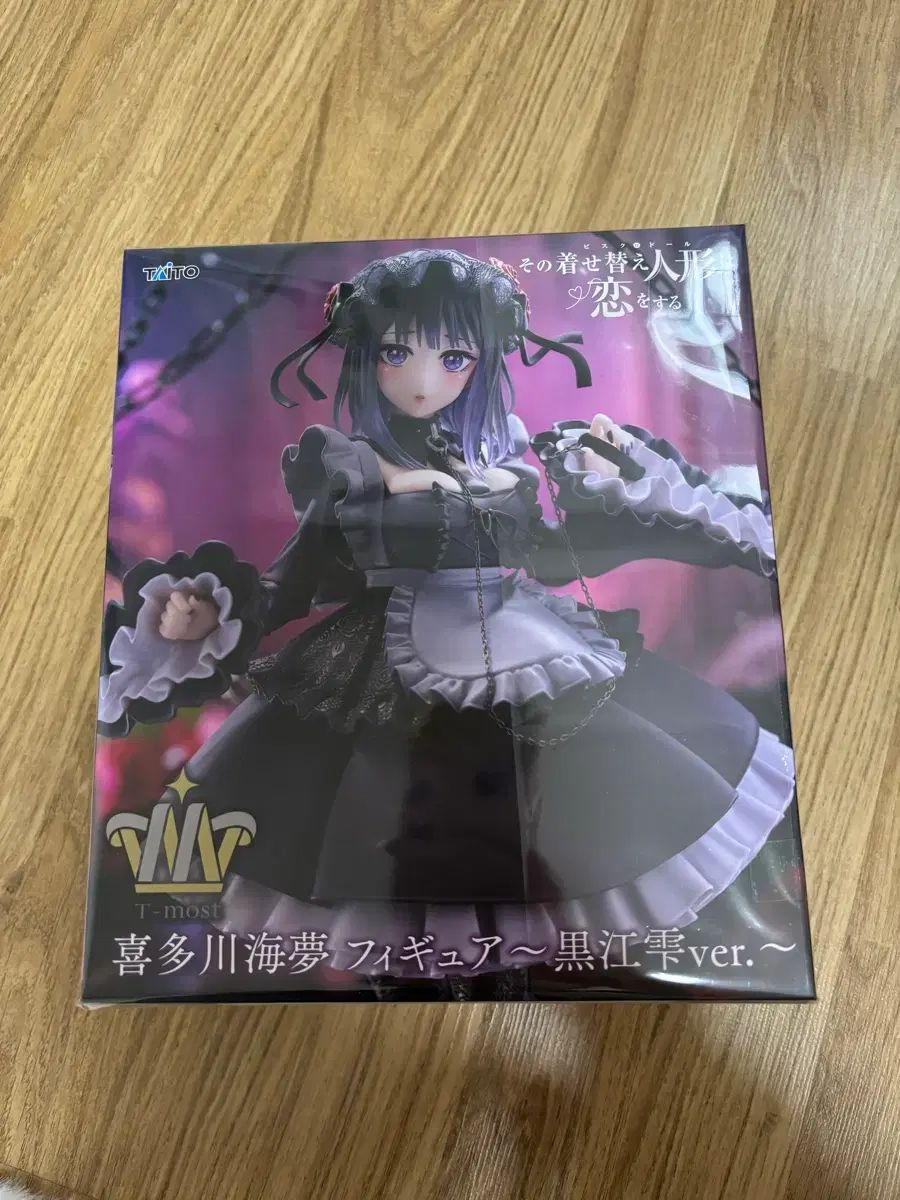 タイトー ドール キタガワ マリン ストア 鬼龍 紅郎 日野森 雫