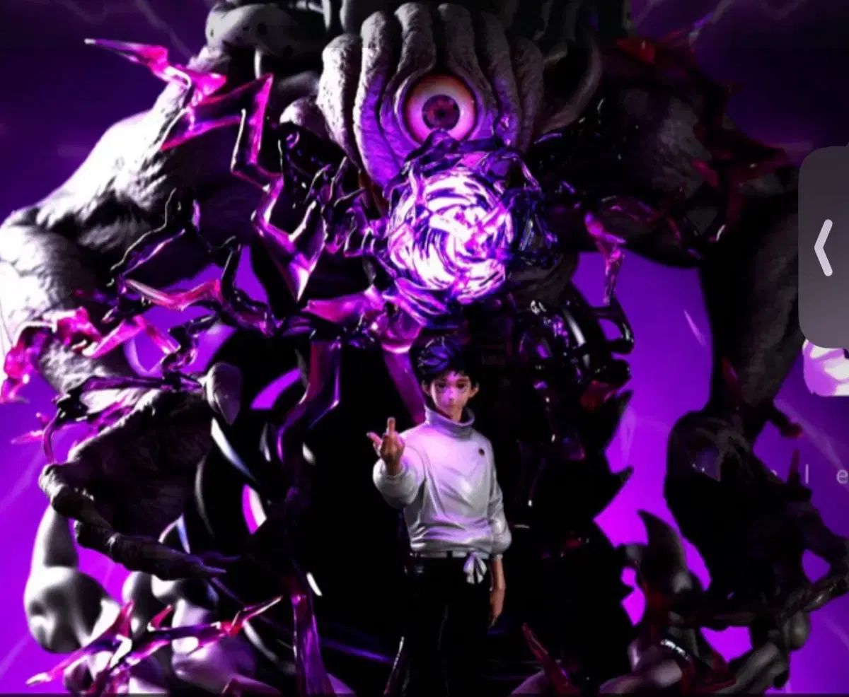 明日まで bwスタジオ 乙骨レジン服