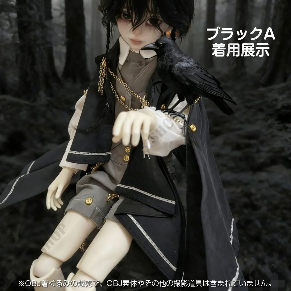 - 洋服 服 コスプレ アウトフィット 全2色！セット！帽子付き！魔女 | West 魔女 フルセット 衣装 BOOTH ◇ドール洋服（種類別）,ﾊﾛｳｨﾝ仮装&frasl;魔女系 ドールスタジオSEN VOL.43｜3人の魔女 VOL.75｜3人の魔女