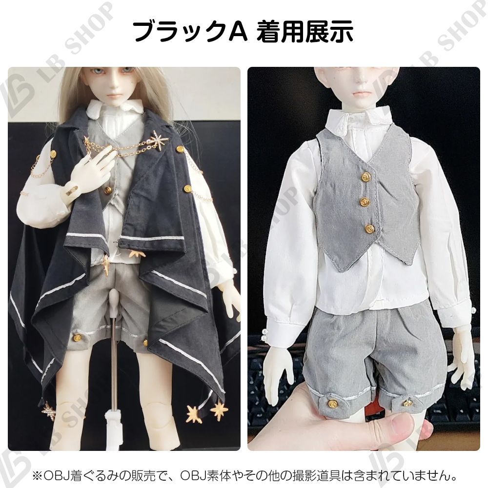 - 洋服 服 コスプレ アウトフィット 全2色！セット！帽子付き！魔女 | West 魔女 フルセット 衣装 BOOTH ◇ドール洋服（種類別）,ﾊﾛｳｨﾝ仮装&frasl;魔女系 ドールスタジオSEN VOL.43｜3人の魔女 VOL.75｜3人の魔女