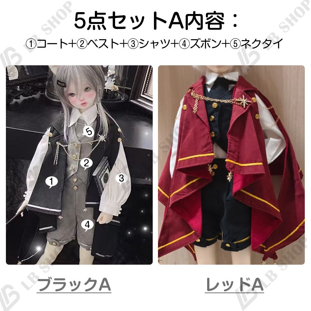- 洋服 服 コスプレ アウトフィット 全2色！セット！帽子付き！魔女 | West 魔女 フルセット 衣装 BOOTH ◇ドール洋服（種類別）,ﾊﾛｳｨﾝ仮装&frasl;魔女系 ドールスタジオSEN VOL.43｜3人の魔女 VOL.75｜3人の魔女
