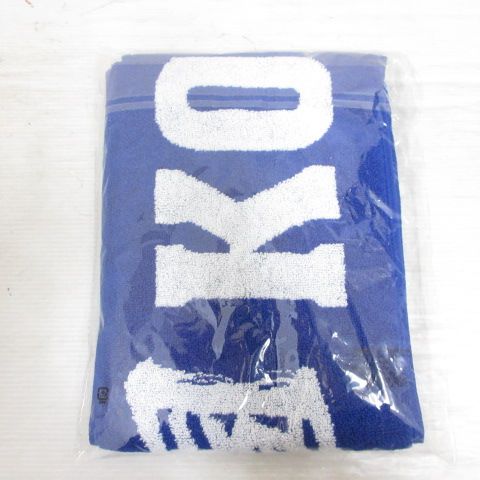 未開封 甲子園 カラー マフラー タオル 青 ブルー 高校野球 応援グッズ