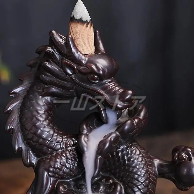 お香 お香立て 線香立て 香炉 滝香炉 ドラゴン 龍 和モダン おしゃれ