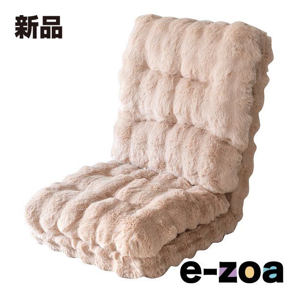 宮武製作所 ミヤタケセイサクジョ ふわとろ3way座椅子 Foure フール ベージュ YS-2200/BE (2647972)