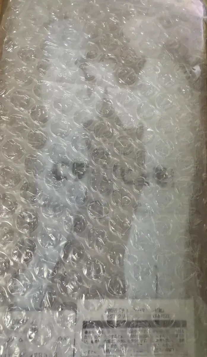 チェンソーマン BIGアクリルスタンド レゼ-デンジ