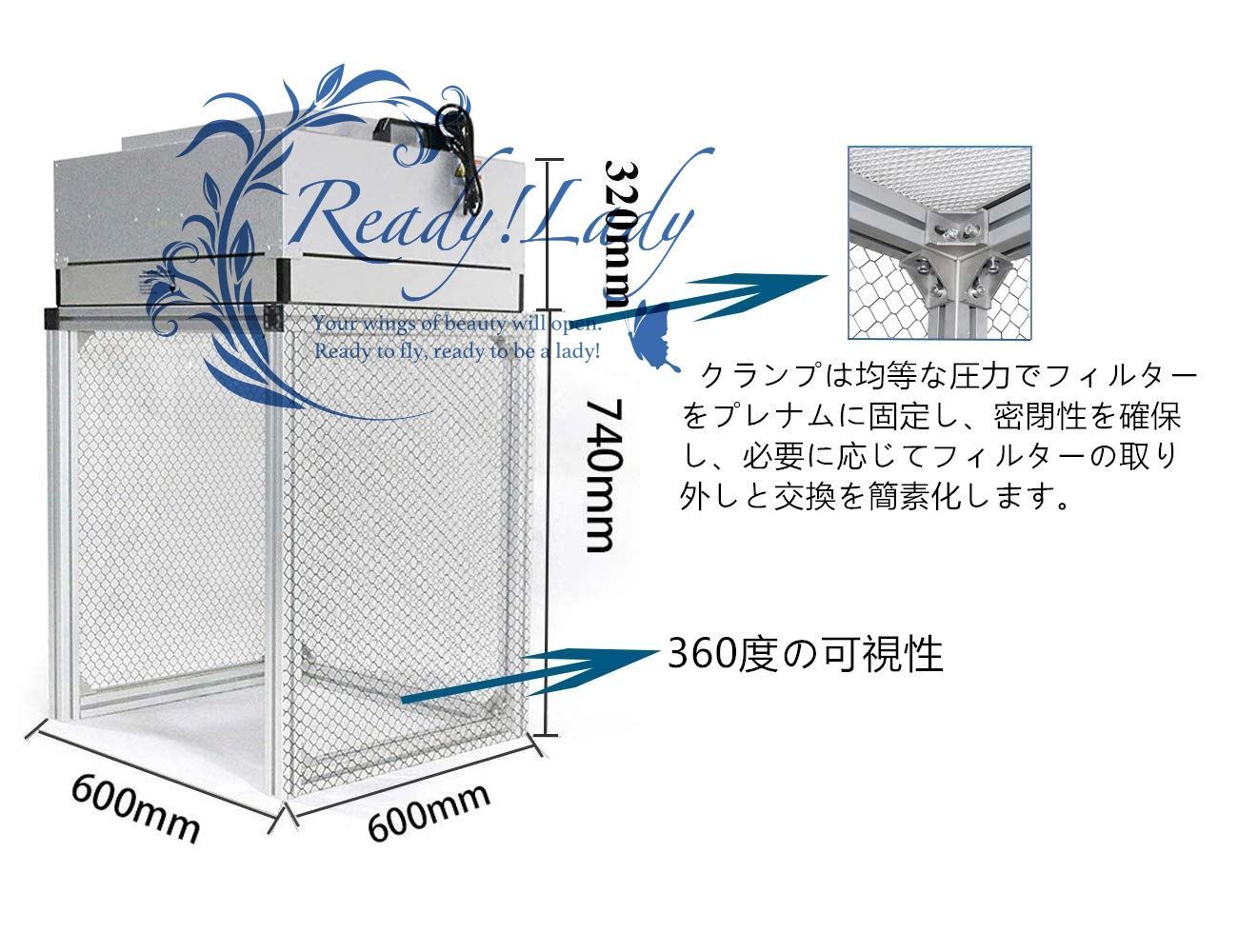 H-E-P-Aエアフィルター付き