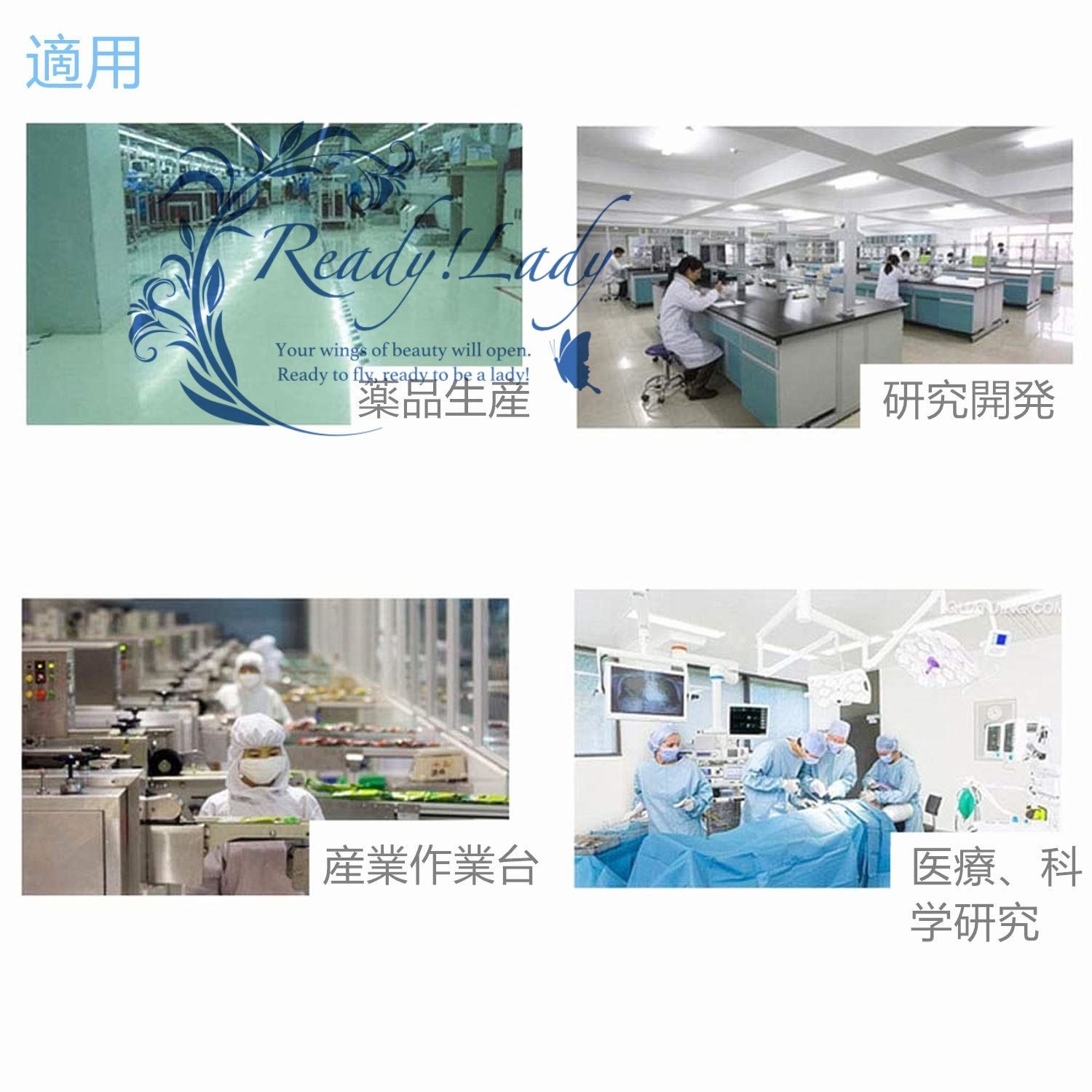 垂直層流フード気流クリーンベンチ