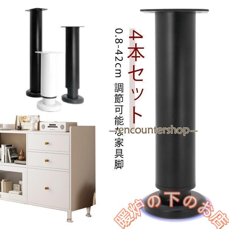 h:❩　アイアンちゃぶ台　ちゃぶ台 松野屋 アルマイトちゃぶ台 ローテーブル : イエノLabo. - 通販