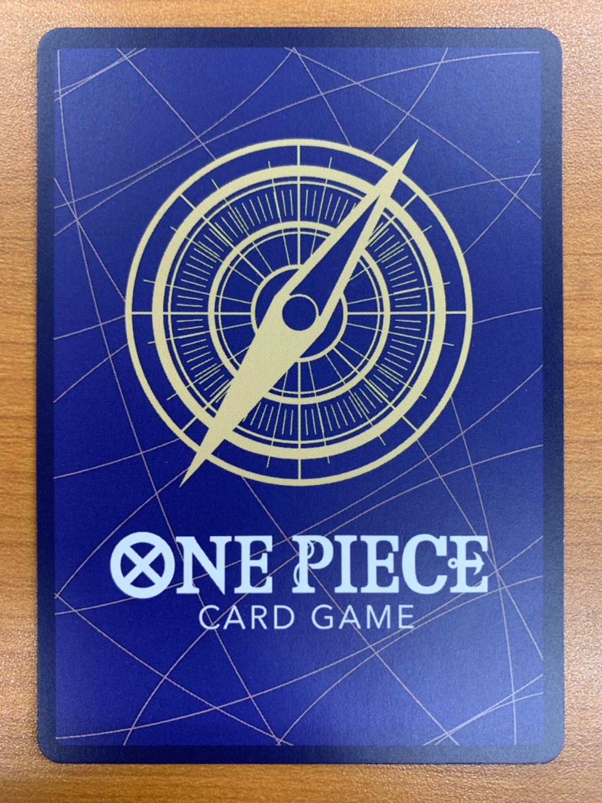 ワンピースカードパラレル一式 状態A Mr.1(ダズ・ボーネス) R パラレル OP14-090 ワンピースカード