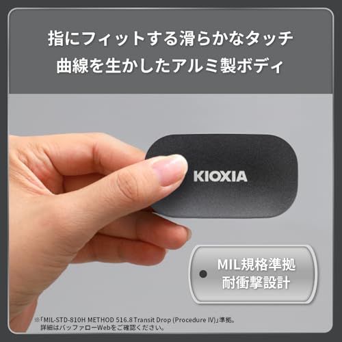  キオクシア KIOXIA SSD 外付け 1 TB USB 3.2 Gen 2 最大読出速度 050 MB 秒 Type-C搭載iPhone PS 5 4 国産3次元フラッシュメモリ搭載 耐衝撃 アルミ筐体 ハードウェア暗号化 パs 外付けSSD 外付けハードディスク ドライブ