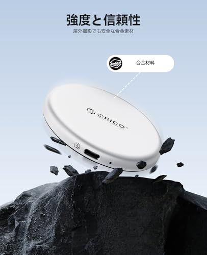  ORICO 512 GB MagSafe対応 円形超軽薄型 SSD 外付け 20 Gbps高速転送 8.5 mm 薄アルミ合金ボディ iPhone 17 16 15 Pro Max用 4 K 120 Hz ProRes HDR記録 保存 マグネット式 ポータブルSSD -s ハードディスク(HDD)ケース 外付けハードディスク ドライブ