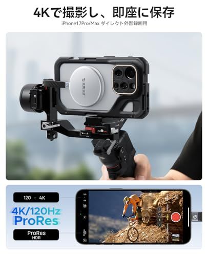 マグネット式 ポータブルSSD