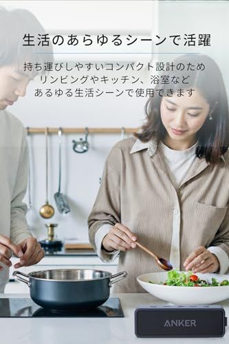 Anker Soundcore 2 USB Type C充電 12 W Bluetooth 5 IPX 7防水規格 スピーカー 24時間連続再生 完全ワイヤレスステレオ対応 強化された低音 デュアルドライバー マイク内蔵 お風呂 ネイビー s