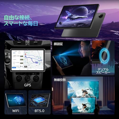 Android 16 タブレット 11インチ 大画面 アンドロイド16 タブレット Wi