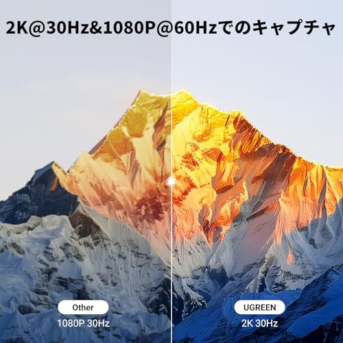 UGREEN 2 K 30 Hz HDMI キャプチャーボード 4 パススルー機能 USB 3.0 フルHD 1080 P 60 超低遅延 録画 Switch PS 5 Xboxなど対応s