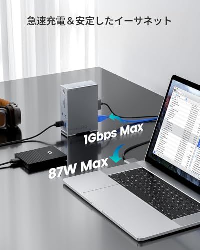 Macbook Pro Air 14 IN 2 ドッキングステーション Type c Dock 3画面モード トリプルディスプレイ対応 MST機能 4 K 60 Hz HDMIポート 100 W出力 10 Gbps USB Aポート Cポート 3 s ミニPC デスクトップPC スマホ タブレット パソコン