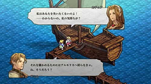  スクウェア エニックス SQUARE ENIX タクティクスオウガ リボーン Switchs ソフト(パッケージ版) Nintendo Switch