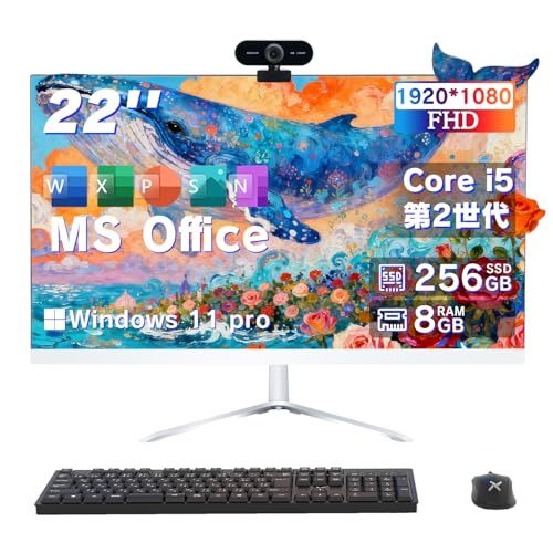 デスクトップパソコン一体型 SOOYA 22インチ Core i 5 第2世代 Windows 11 Pro Office付きノートパソコン フルHD 1920 1080 P IPS 在宅勤務 WEBカメラ付き み 一体型PC 日本語有線キーボード s