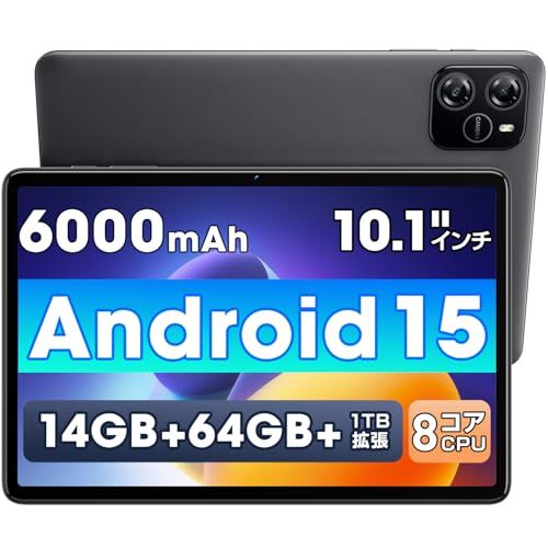 タブレット 10インチ 【Android 15 AI最適化OS フイルム貼り済み