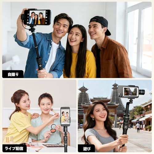スマホ用自撮りモニター 3.97インチ 磁気ワイヤレス 内蔵スピーカー