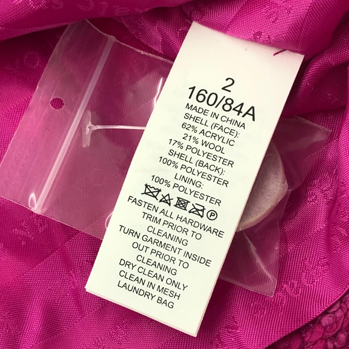 Kate 配送 spade ケイトスペード キャデラック ツイード ドレス サイズ