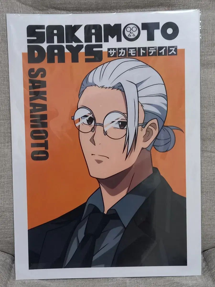 Ado よだか ファッショナブル トラックジャケット 特大 XXL