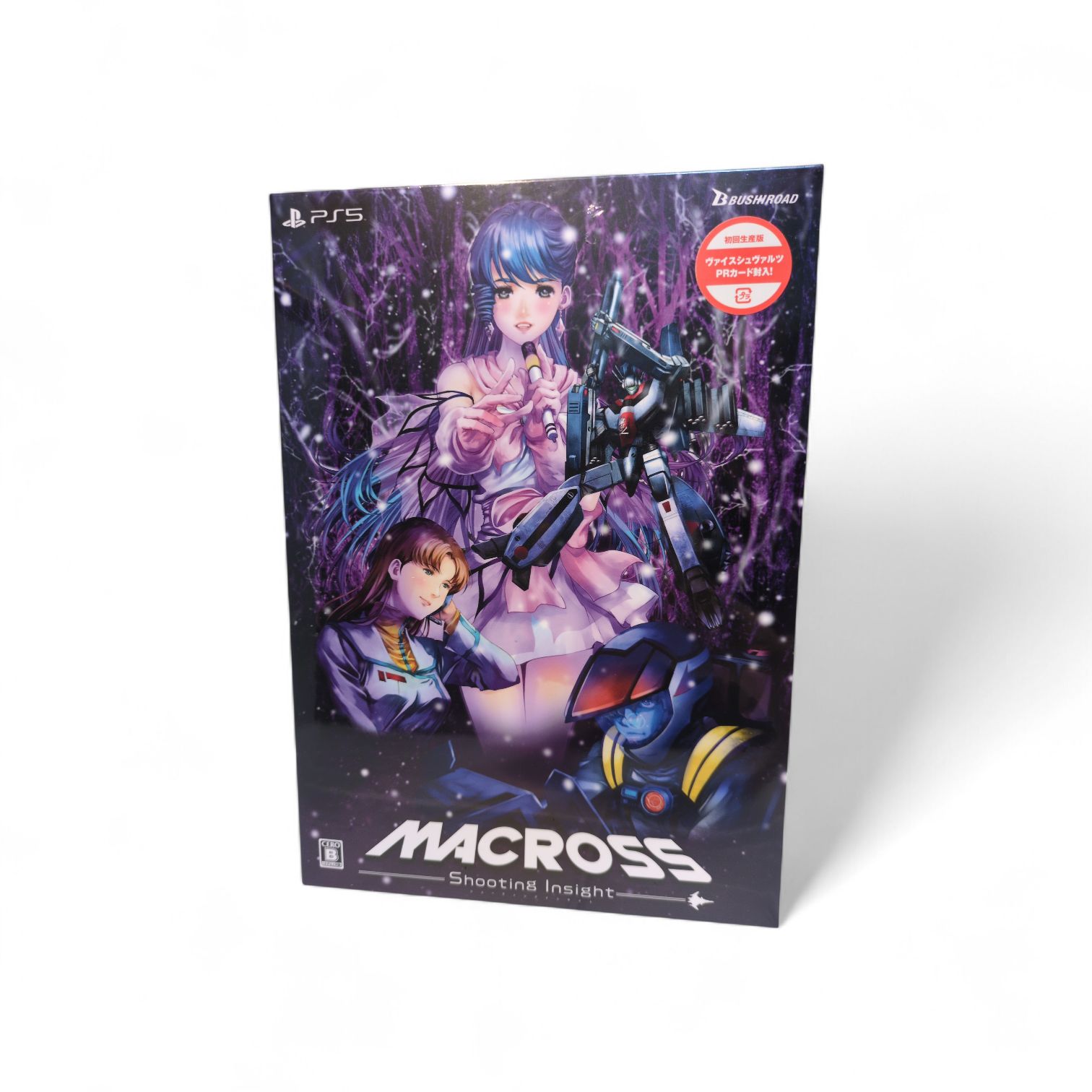 新品】PS5版 マクロス -Shooting Insight- 限定版 初回生産封入特典