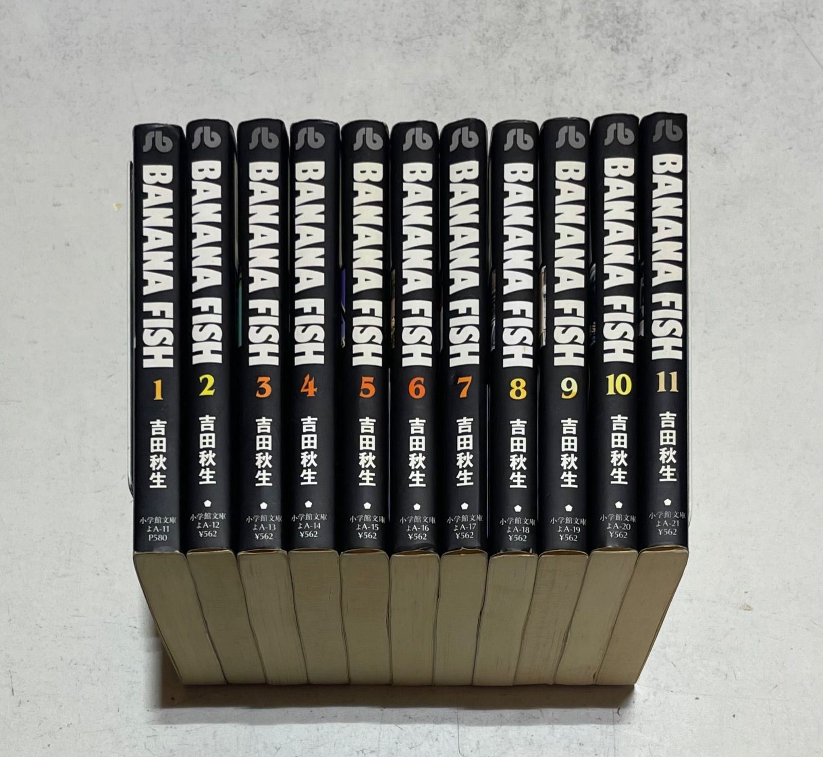 BANANA FISH バナナフィッシュ 文庫版コミック 全12巻完結セット 吉田