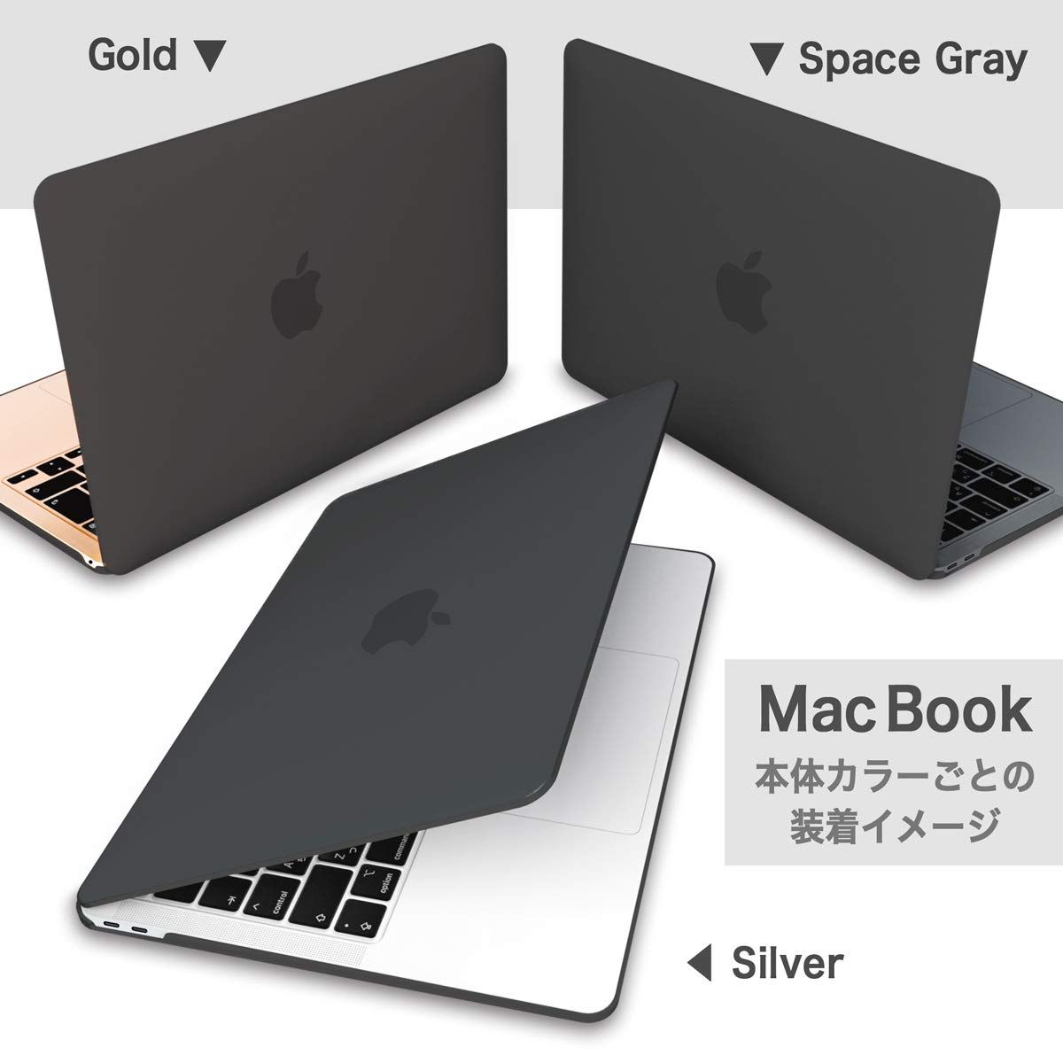 【Retina液晶】MacBookAir 2019 &マジックマウス、ケース付き 新品 MS factory MacBook Air 13 M1 2020 2019 用 ケース カバー