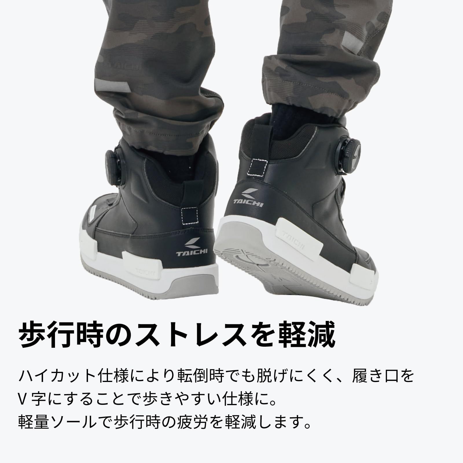 新品 [RSタイチ] バイク ライディングシューズ 靴 防水 プロテクター