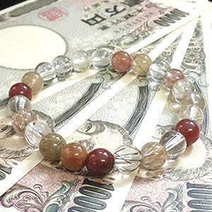 ☆がっつりミックスルチルブレスレット4個セット （福禄寿