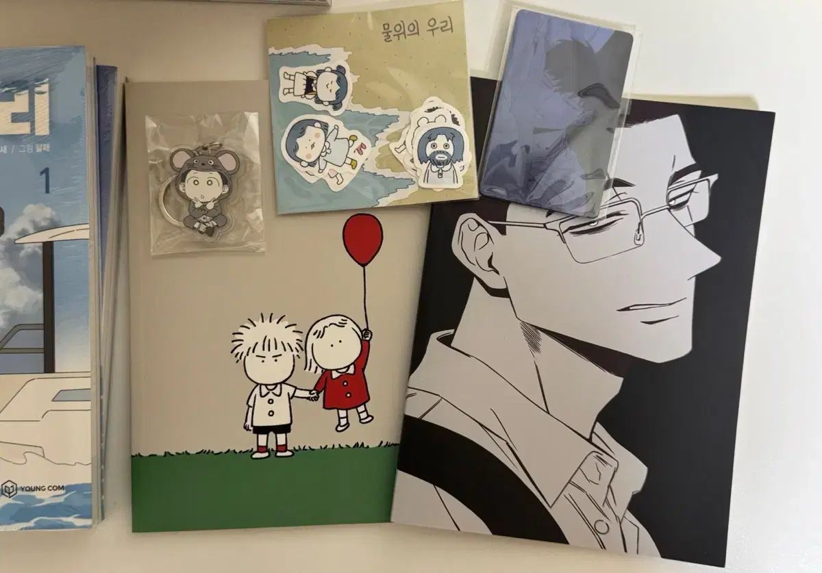 水上のウリ 1-2巻 特典