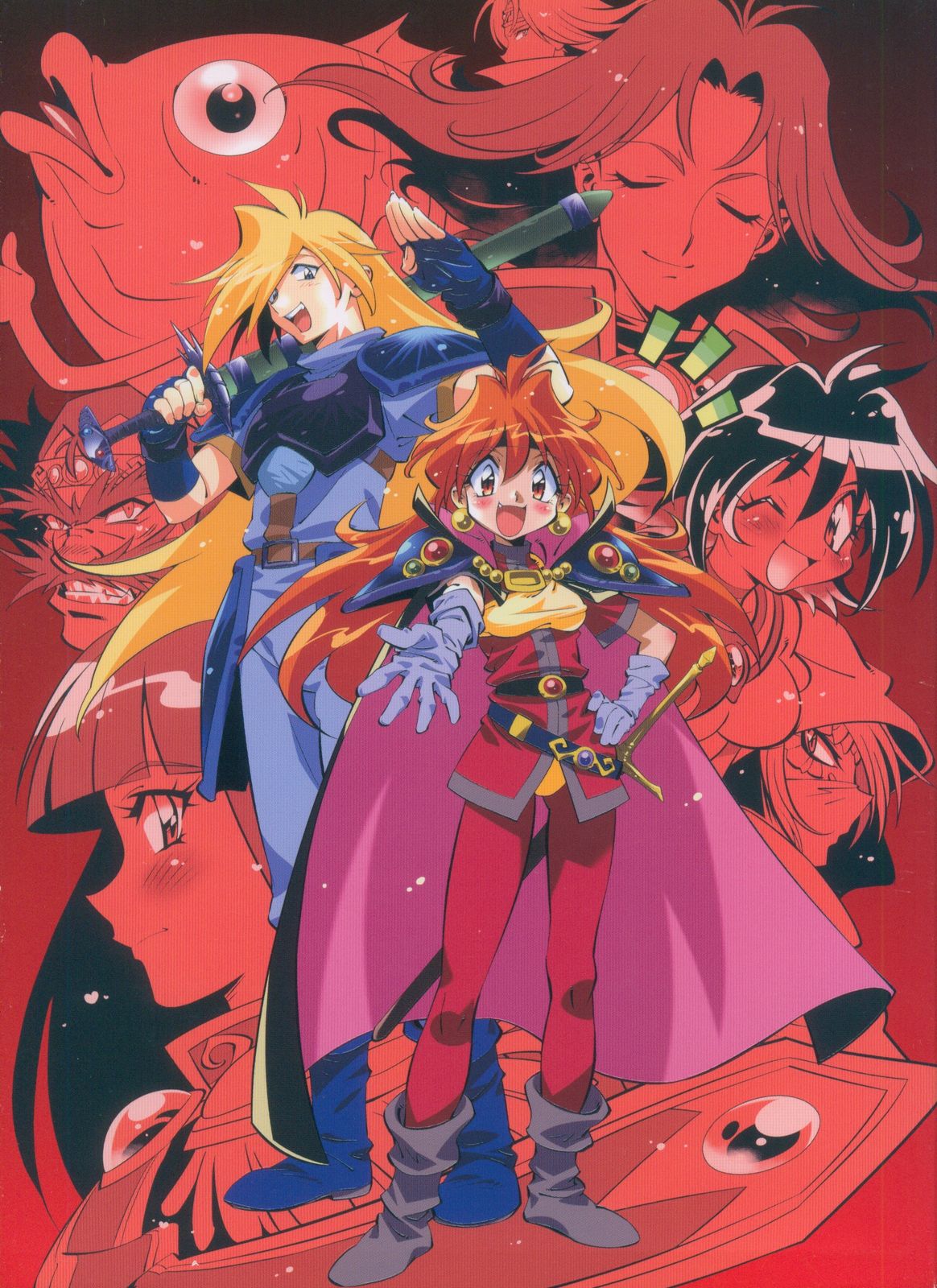 アニメBlu-ray スレイヤーズ Blu-rayBOX 完全生産 版