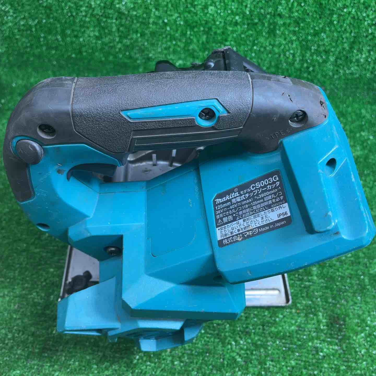 品 マキタ makita コードレスチップソーカッター CS 003 GZ