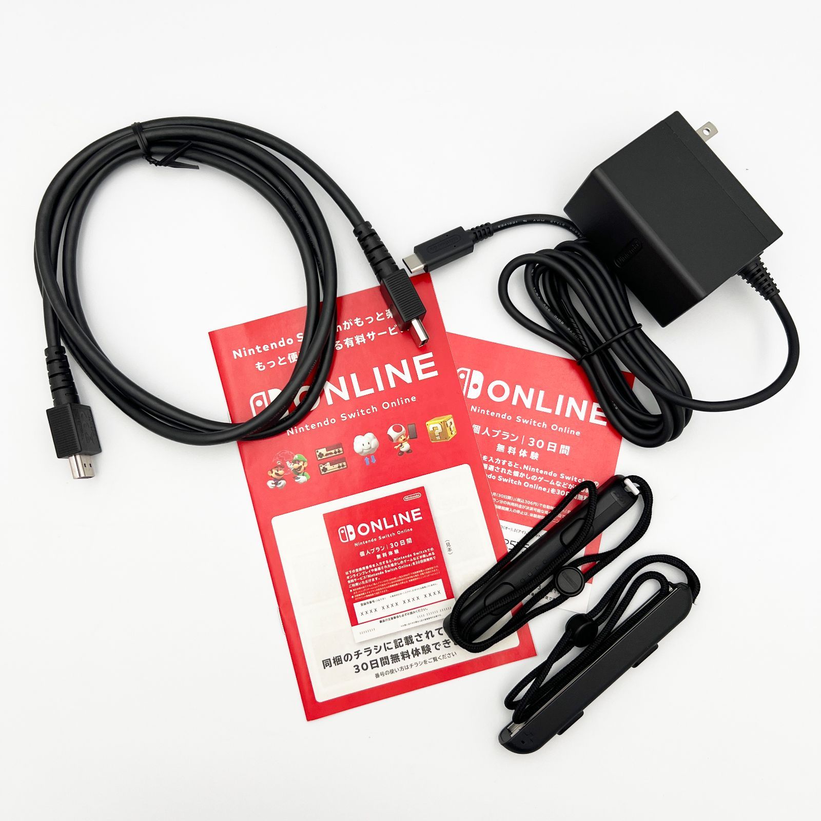 ほぼ未使用】Nintendo Switch 本体 ニンテンドー スイッチ HAD-S-KABAH