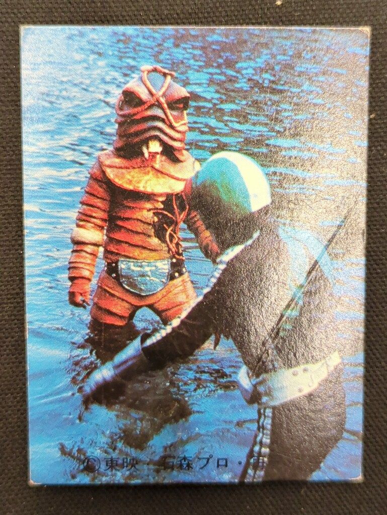 カルビー製菓 【旧仮面ライダーカード】 新明朝版 レッツゴー ライダー