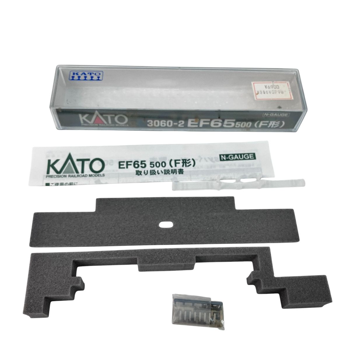 KATO 3060 2 EF 65 500番台 F形 特急色 電気機関車 良好