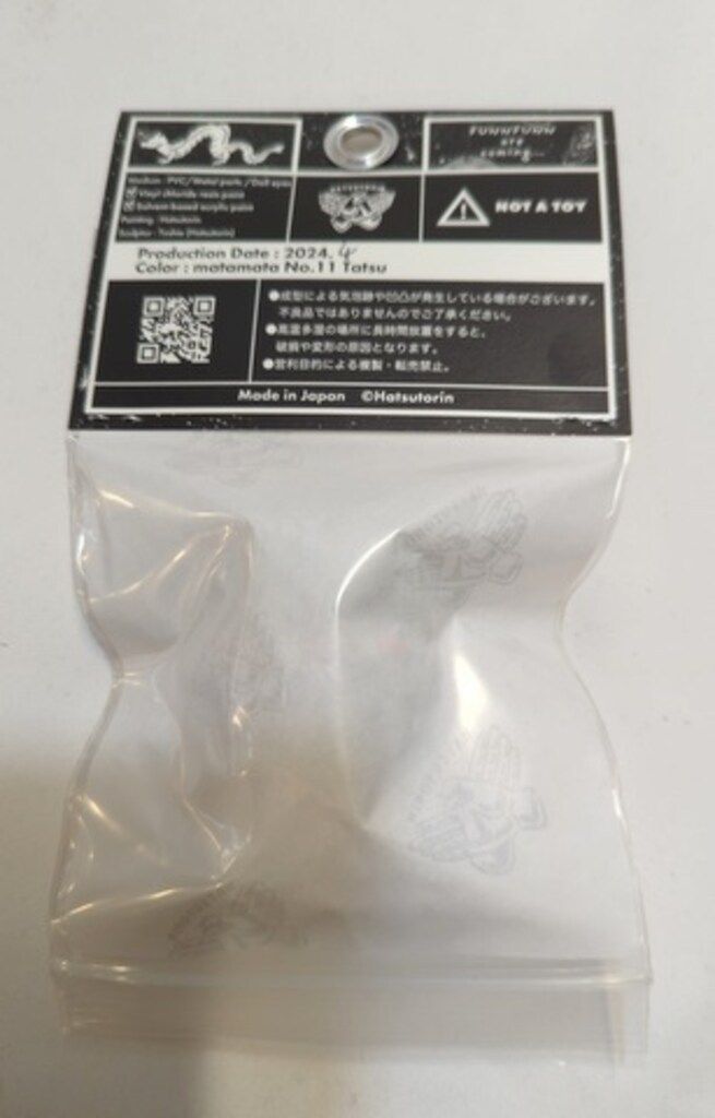 hathutorin FUNN No 11 Tatsu