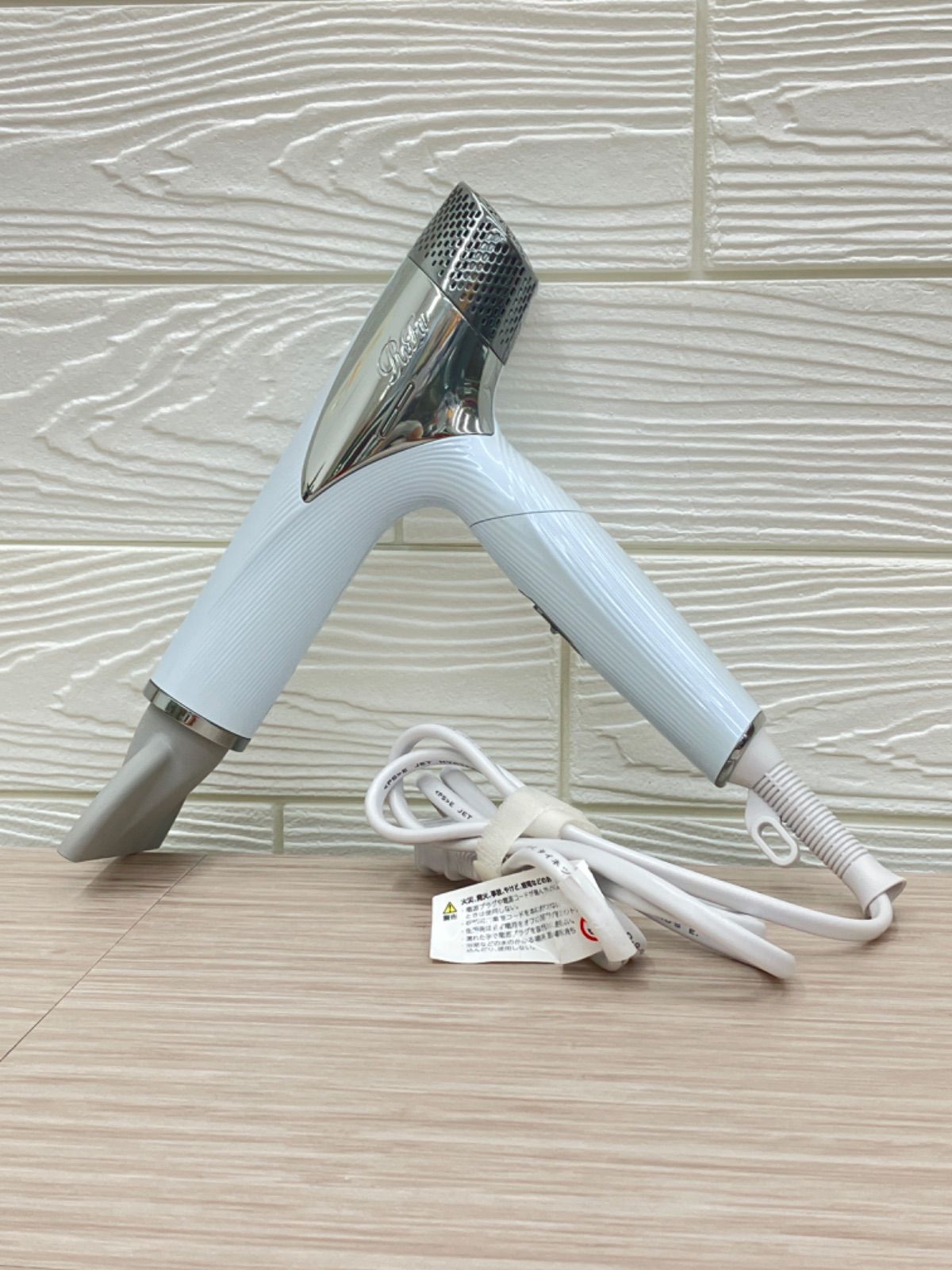 Refa リファ ビューテックドライヤー スマート RE AN 02 A 製