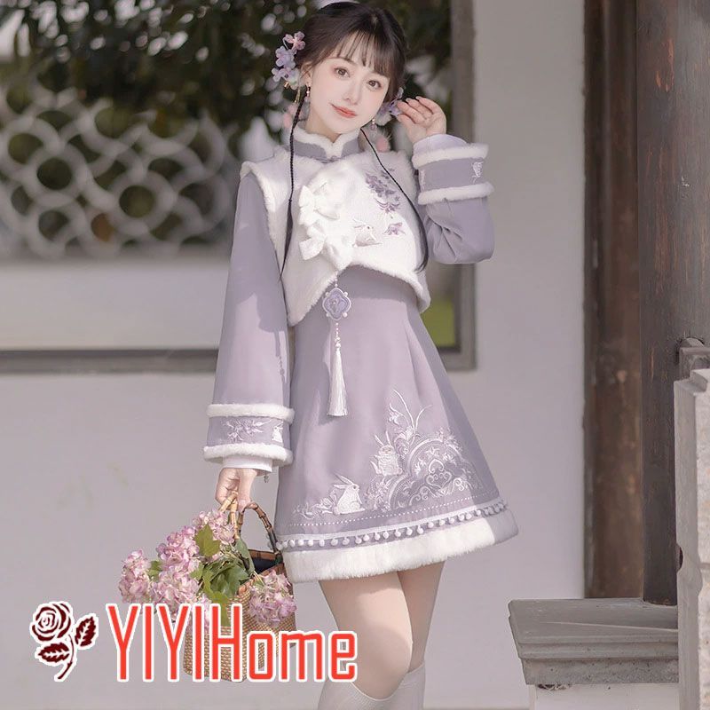 紫雲兎 漢服 レディース 漢元素 ベスト ワンピース 秋冬 セット 可愛い 中華風 コーデ お出かけ 撮影 イベント デート ふんわり暖かい甘めスタイル ガーリー清楚系 フェミニン 華やか 中華 ロリータ風コーデ