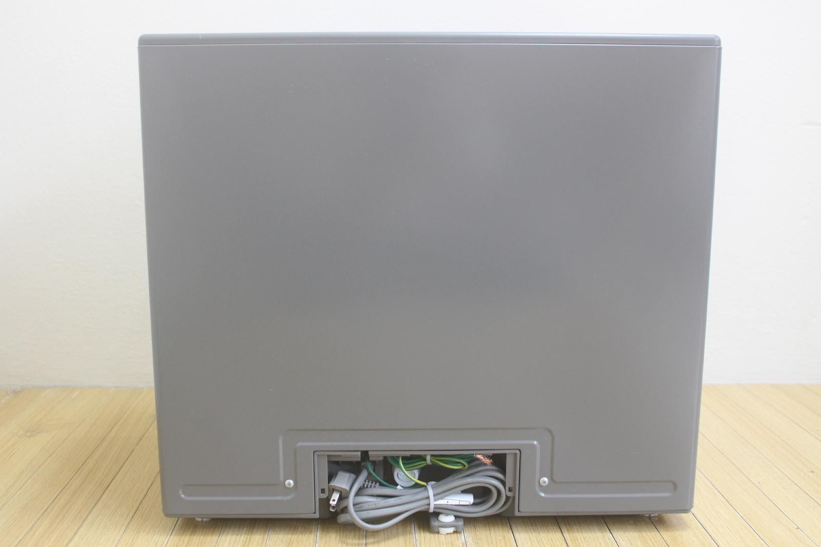 スリム食器洗い乾燥機